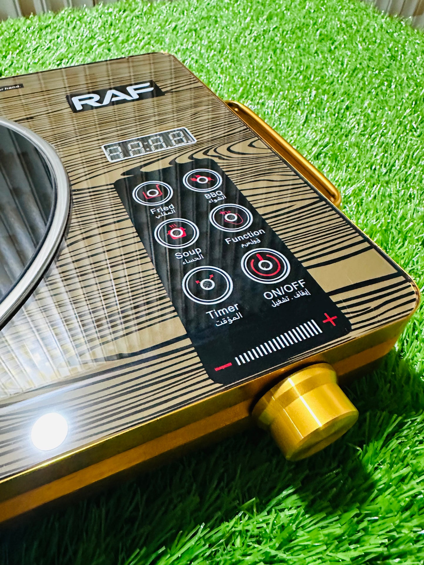 Electric Infrared Cooker - Touch Operated Induction Hot Plate with Timer, 2200W