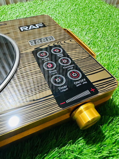 Electric Infrared Cooker - Touch Operated Induction Hot Plate with Timer, 2200W