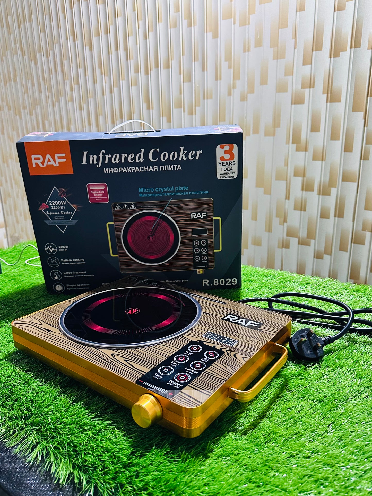 Electric Infrared Cooker - Touch Operated Induction Hot Plate with Timer, 2200W