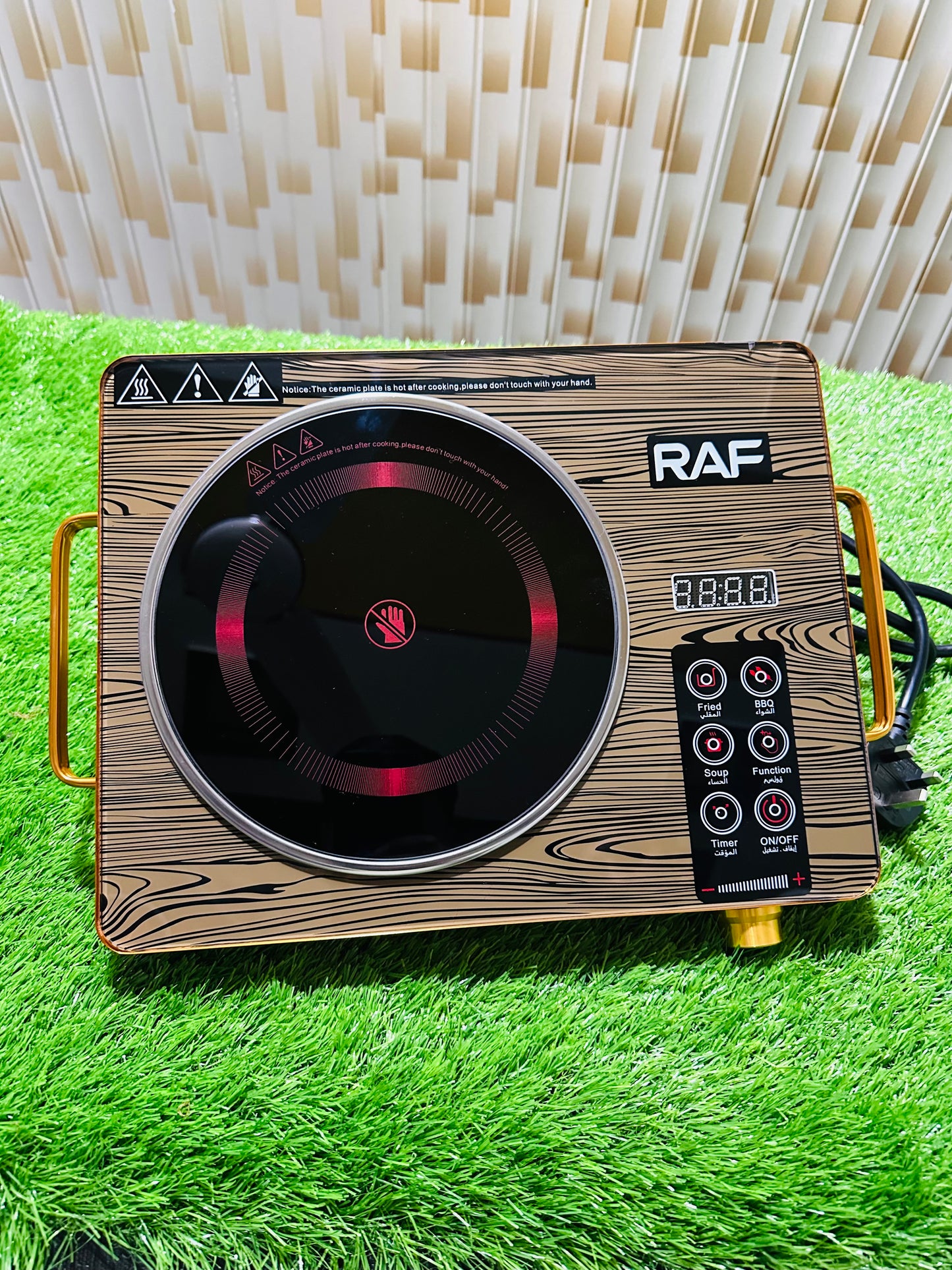 Electric Infrared Cooker - Touch Operated Induction Hot Plate with Timer, 2200W